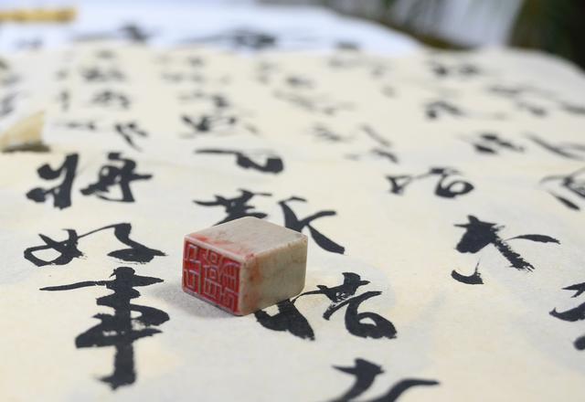蓝港国民级宫斗手游《甄嬛传》10.9全平台上线 精美原画曝光
